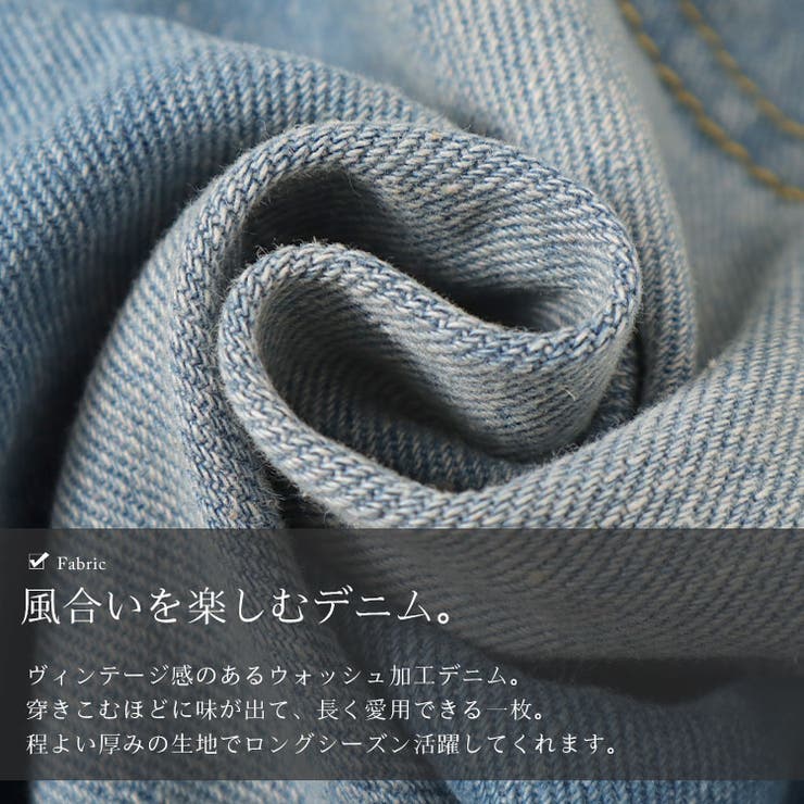 Aラインウォッシュデニムハーフパンツ