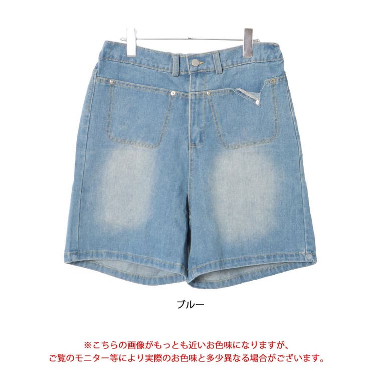 Aラインウォッシュデニムハーフパンツ