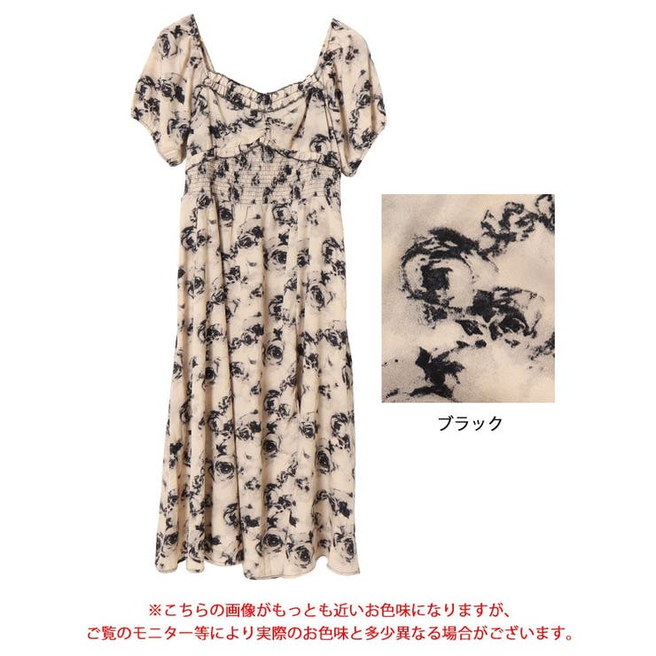 フロントスリット花柄ロングワンピース