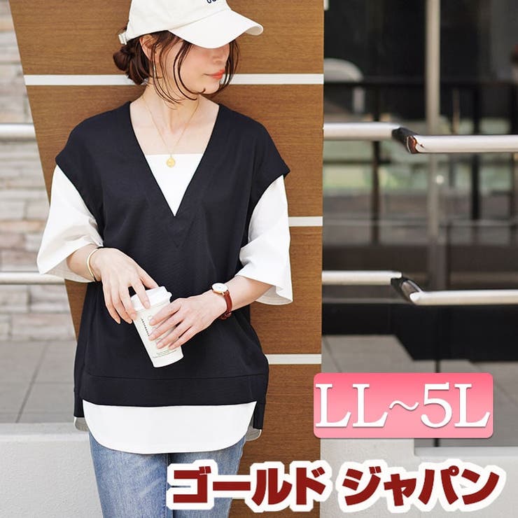 大きいサイズレディース トップス カットソー | GOLDJAPAN　大きいサイズ専門店 | 詳細画像1 