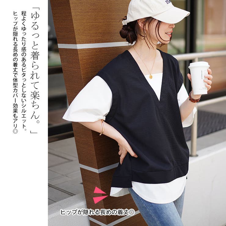大きいサイズレディース トップス カットソー | GOLDJAPAN　大きいサイズ専門店 | 詳細画像4 