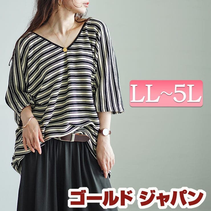 大きいサイズレディース トップス ニット | GOLDJAPAN　大きいサイズ専門店 | 詳細画像1 