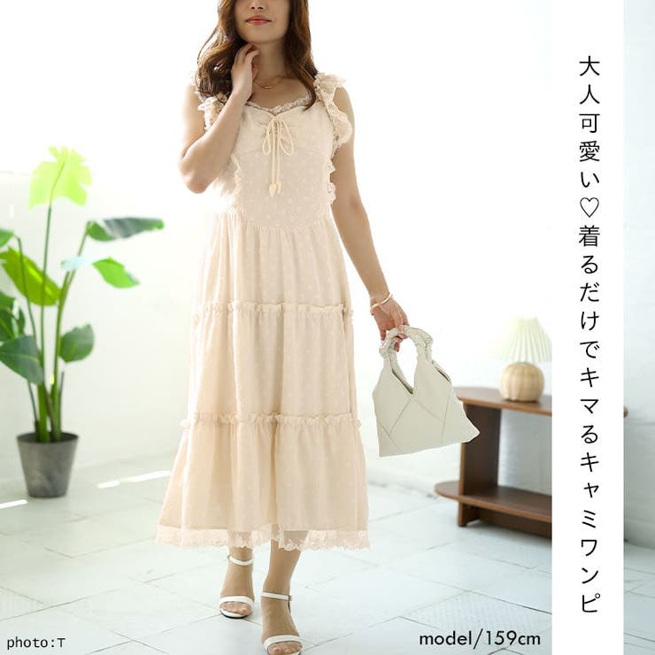 【大きいサイズ✨】エムズグレイシー　ティアード　フリル　ワンピース　ジャガード 大きいサイズレディース ワンピース 肩フリルティアードキャミ