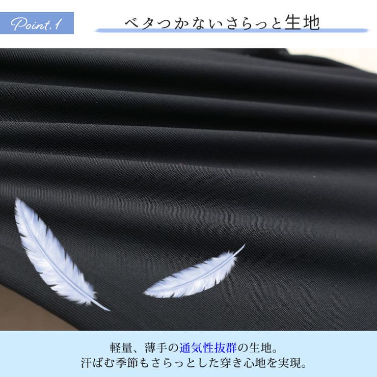 大きいサイズレディース インナー スパッツ | GOLDJAPAN　大きいサイズ専門店 | 詳細画像3 