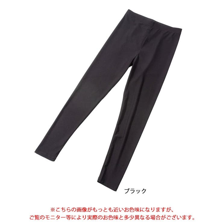 大きいサイズレディース インナー スパッツ[品番：GJ000021215