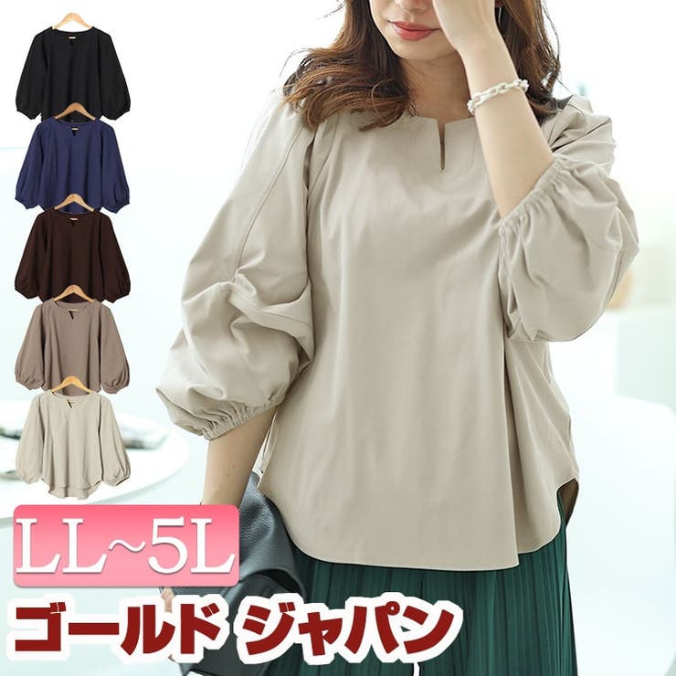 大きいサイズレディース トップス 肩タックボリュームスリーブキーネックプルオーバ… | GOLDJAPAN　大きいサイズ専門店 | 詳細画像1 