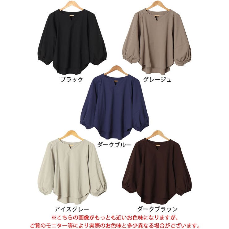 大きいサイズレディース トップス 肩タックボリュームスリーブキーネックプルオーバ… | GOLDJAPAN　大きいサイズ専門店 | 詳細画像17 