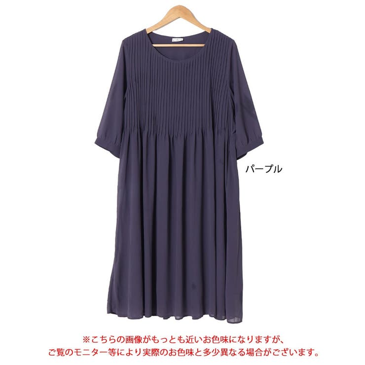 プリーツフレアワンピース