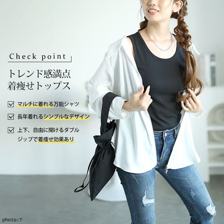 大きいサイズレディース トップス シャツ[品番：GJ000021224