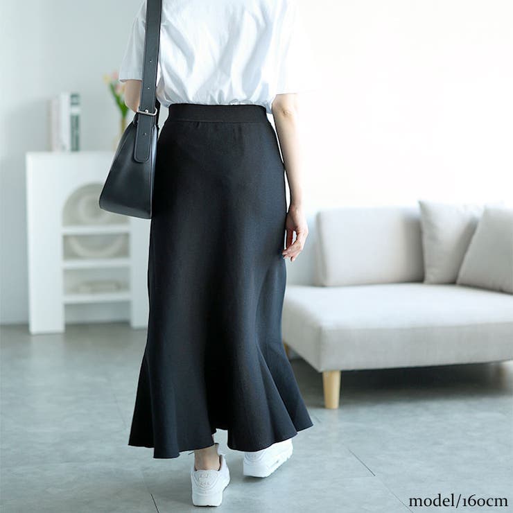 ストレッチニットマーメイドスカート