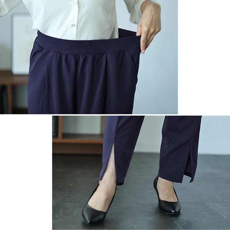 センタースリットテーパードパンツ