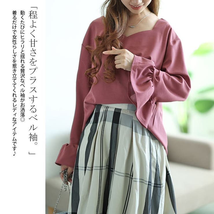 新色追加 シルク100% カットソー くしゅくしゅ 可愛い