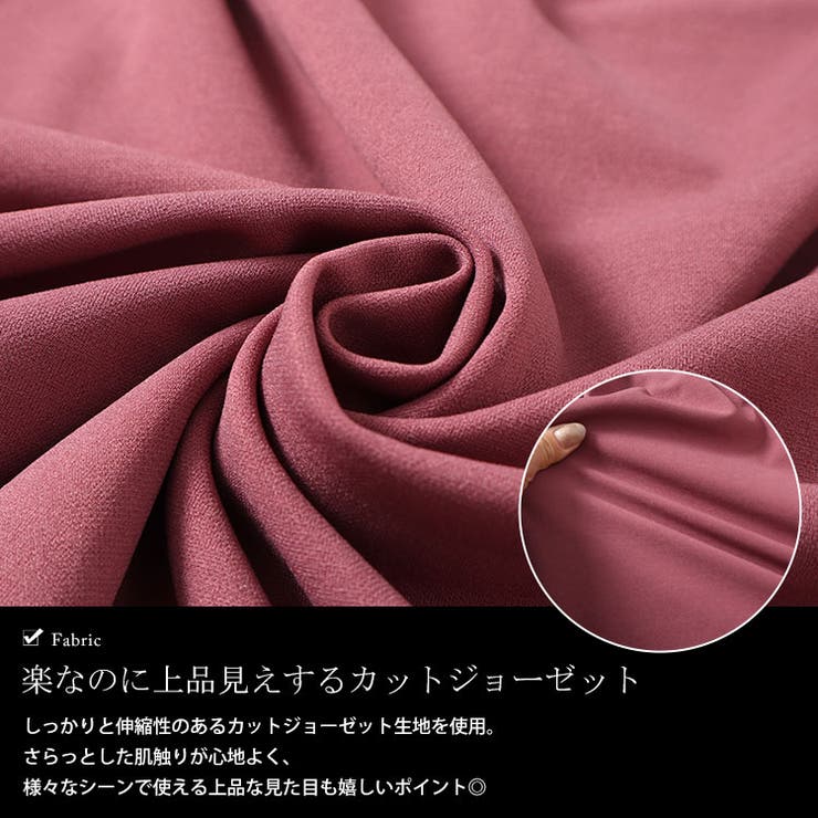 大きいサイズレディース トップス カットソー | GOLDJAPAN　大きいサイズ専門店 | 詳細画像5 