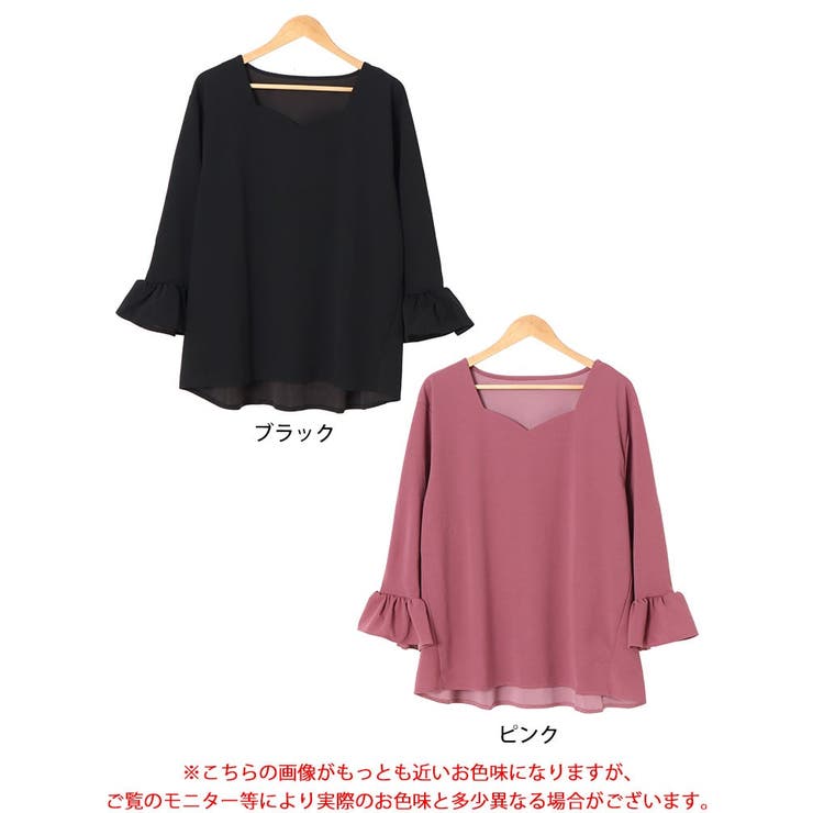 大きいサイズレディース トップス カットソー[品番：GJ000021219
