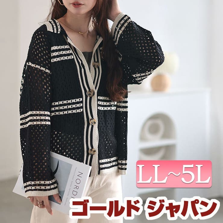 天然レモントパーズ ルース ｜石の販売専門店【vec stone club】