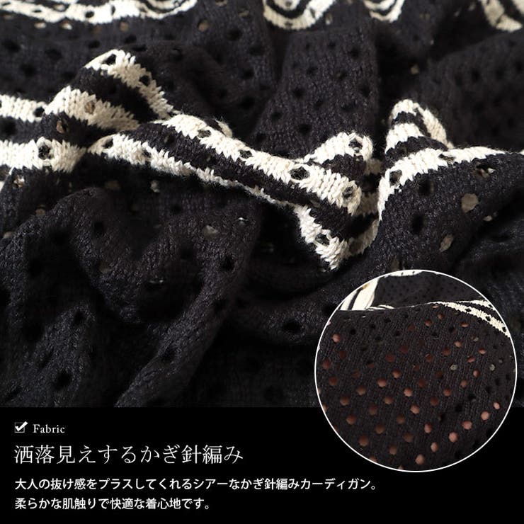 大きいサイズレディース トップス ニット | GOLDJAPAN　大きいサイズ専門店 | 詳細画像5 