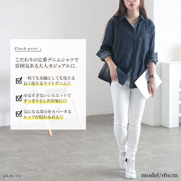 大きいサイズレディース トップス シャツ | GOLDJAPAN　大きいサイズ専門店 | 詳細画像2 