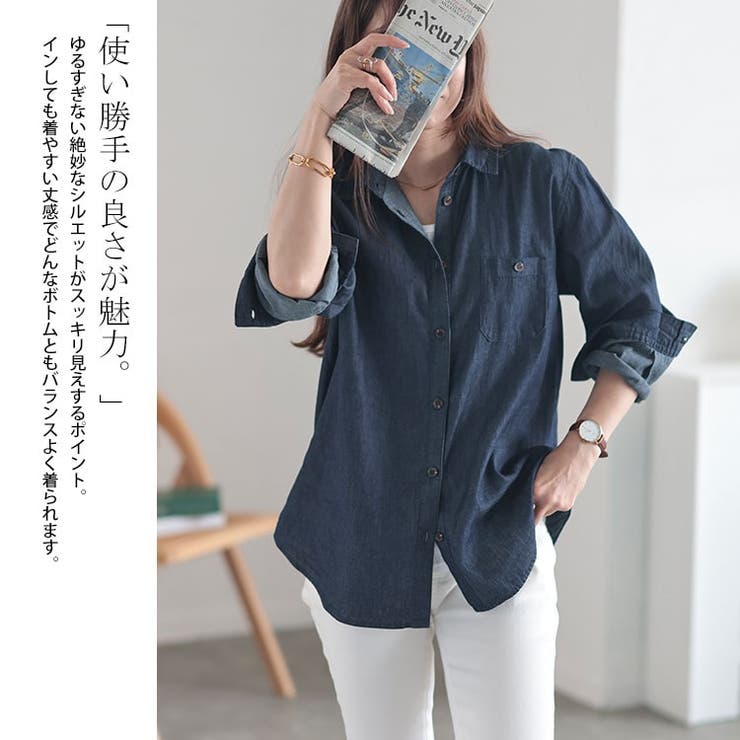 大きいサイズレディース トップス シャツ | GOLDJAPAN　大きいサイズ専門店 | 詳細画像4 