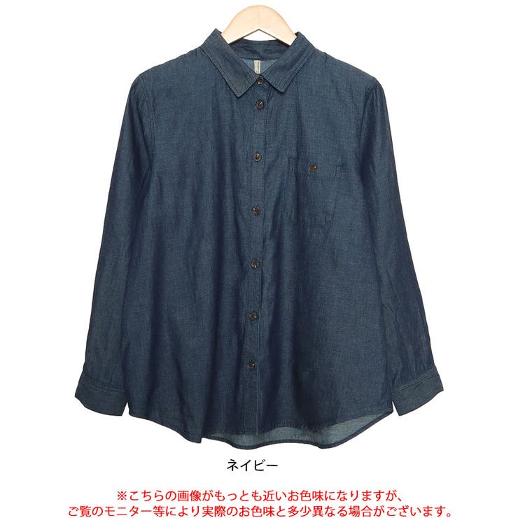大きいサイズレディース トップス シャツ | GOLDJAPAN　大きいサイズ専門店 | 詳細画像16 