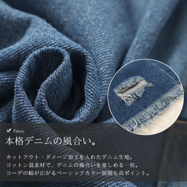 大きいサイズレディース ボトムス ズボン | GOLDJAPAN　大きいサイズ専門店 | 詳細画像7 