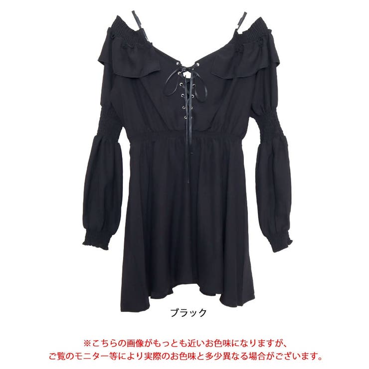 レースアップオフショルワンピース