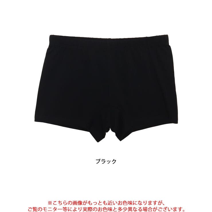 接触冷感1分丈スパッツ
