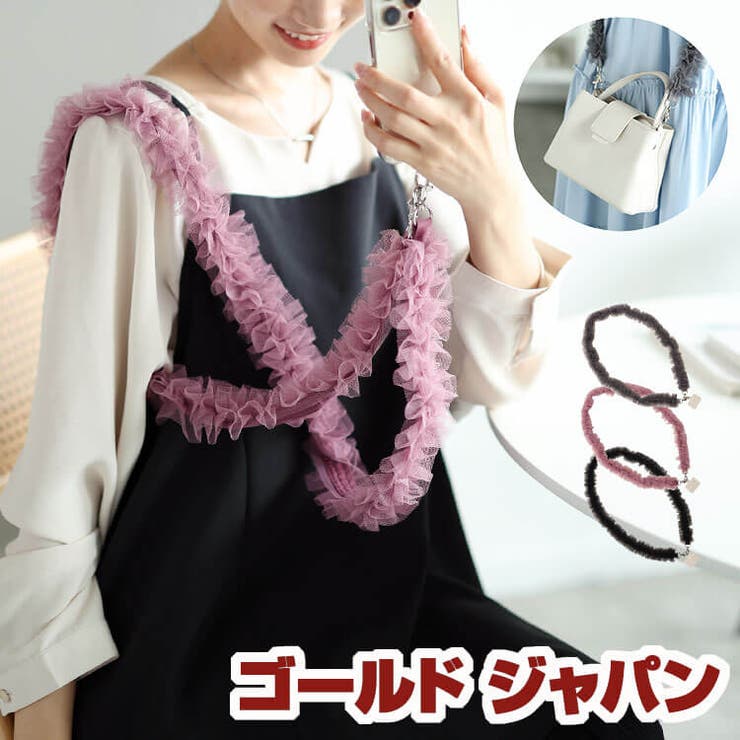 大きいサイズレディース スマホショルダー 小物 | GOLDJAPAN　大きいサイズ専門店 | 詳細画像1 