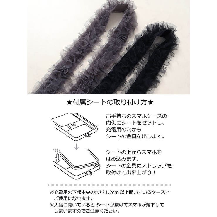 大きいサイズレディース スマホショルダー 小物[品番