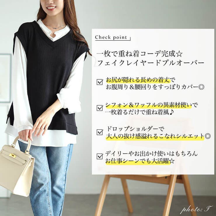 大きいサイズレディース トップス シャツ | GOLDJAPAN　大きいサイズ専門店 | 詳細画像2 