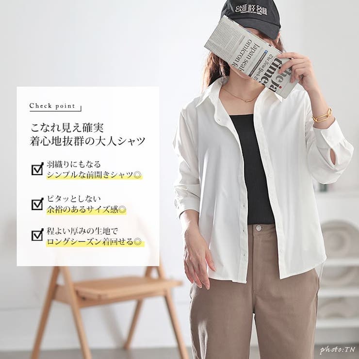 大きいサイズレディース トップス シャツ | GOLDJAPAN　大きいサイズ専門店 | 詳細画像2 