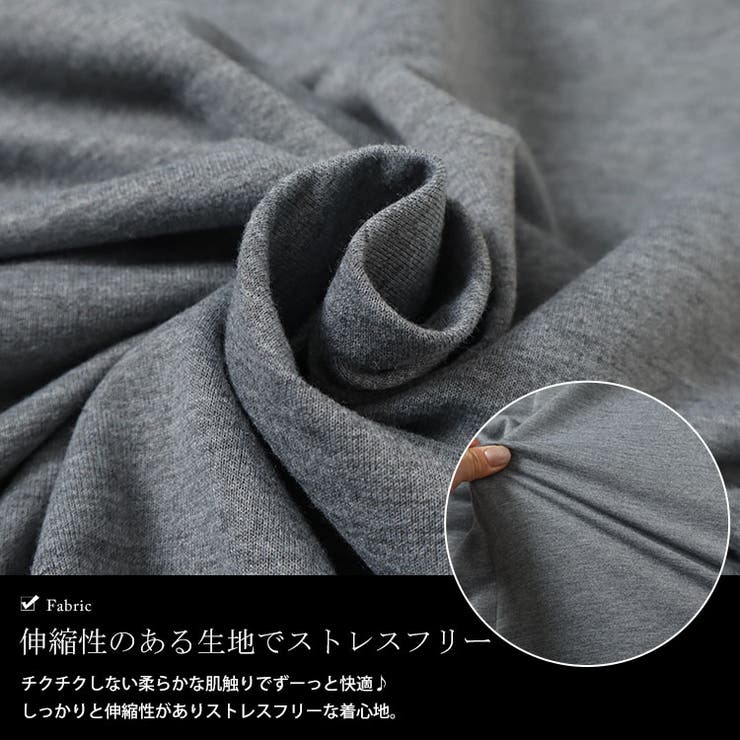 キーネックイレヘムチュニック