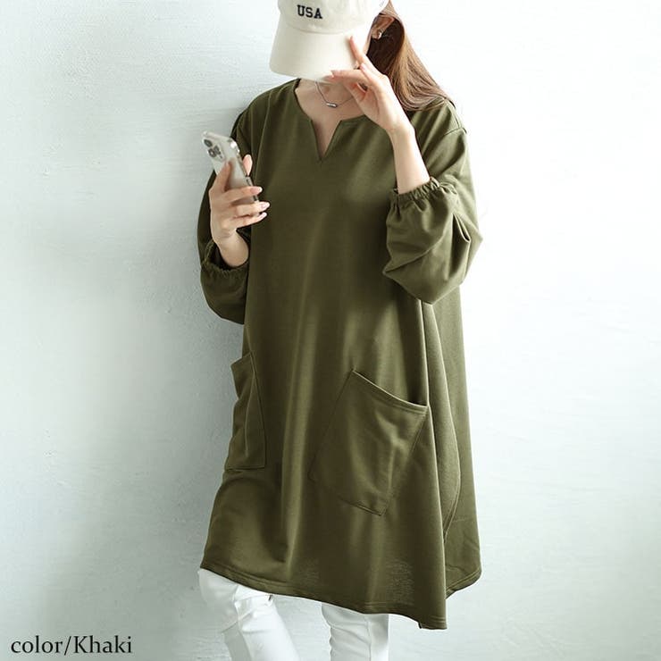 キーネックイレヘムチュニック