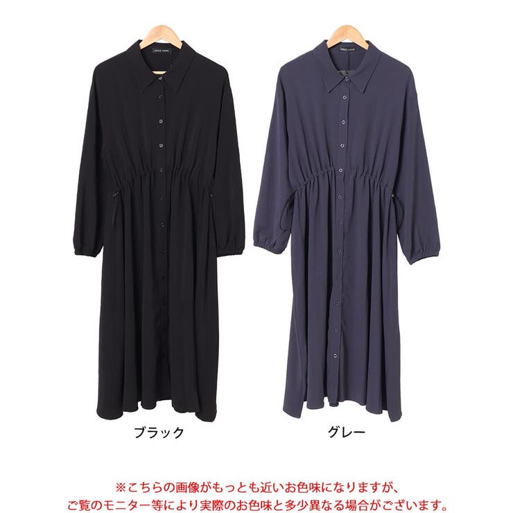 ballasy♡シャツワンピース セール】バンドカラー ロングシャツワンピース（シャツ