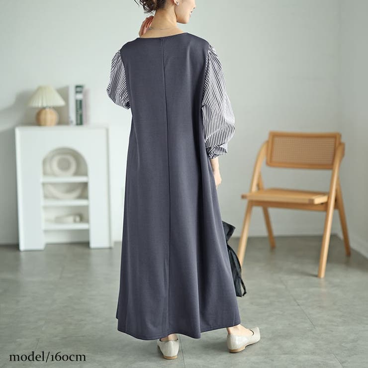 大きいサイズレディース ワンピース 袖ストライプドッキングワンピース | GOLDJAPAN　大きいサイズ専門店 | 詳細画像13 