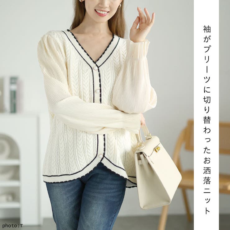 大きいサイズレディース トップス ニット | GOLDJAPAN　大きいサイズ専門店 | 詳細画像2 