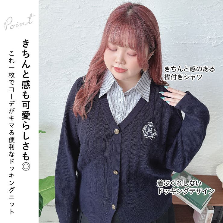 大きいサイズレディース トップス ニット | GOLDJAPAN　大きいサイズ専門店 | 詳細画像3 