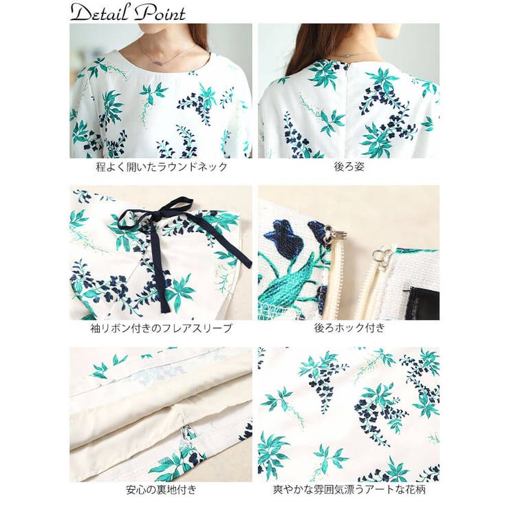 ★極美品★arisana160cm卒業入学用ワンピースクリーピング済み RUIRUE BOUTIQUE レディース ワンピース プリーツスカート