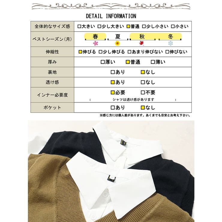 大きいサイズレディース トップス シャツ | GOLDJAPAN　大きいサイズ専門店 | 詳細画像18 