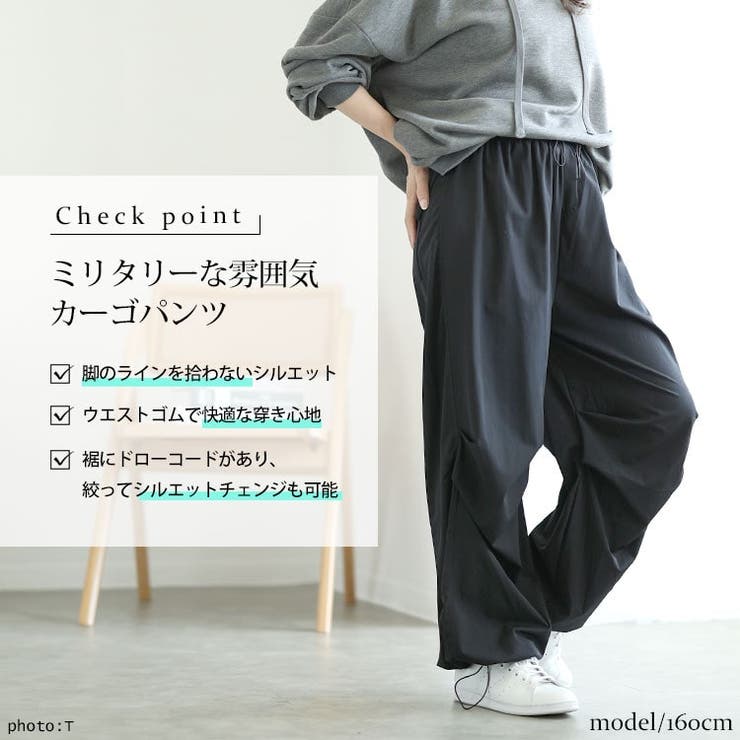 ホワイトカーゴパンツ W34 L30 ゴールデンサイズ ホワイトカーゴパンツ W34 L30 ゴールデンサイズ ホワイトカーゴパンツ