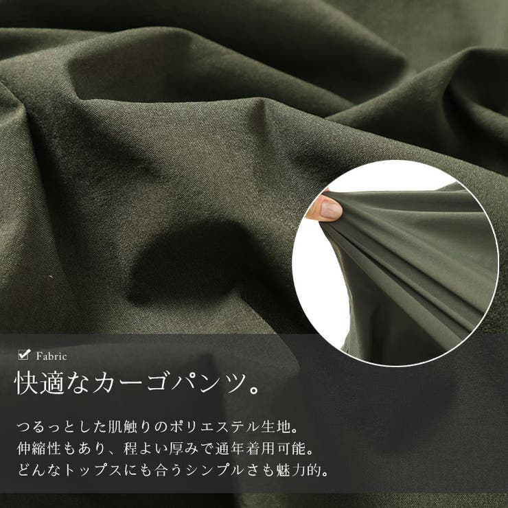 大きいサイズレディース ボトムス ズボン | GOLDJAPAN　大きいサイズ専門店 | 詳細画像7 