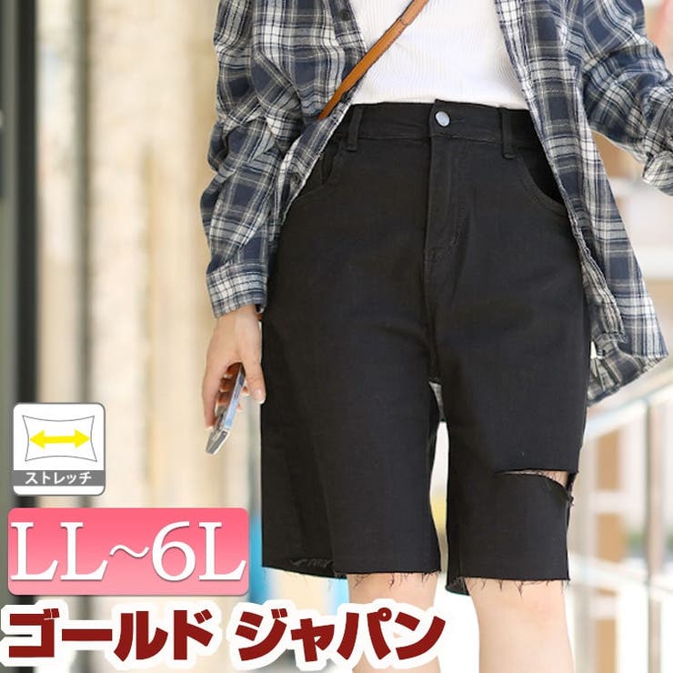 大きいサイズレディース ボトムス ズボン | GOLDJAPAN　大きいサイズ専門店 | 詳細画像1 