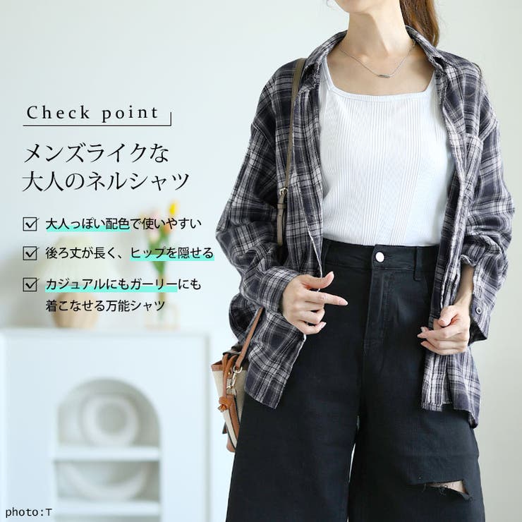 大きいサイズレディース トップス シャツ[品番：GJ000021271