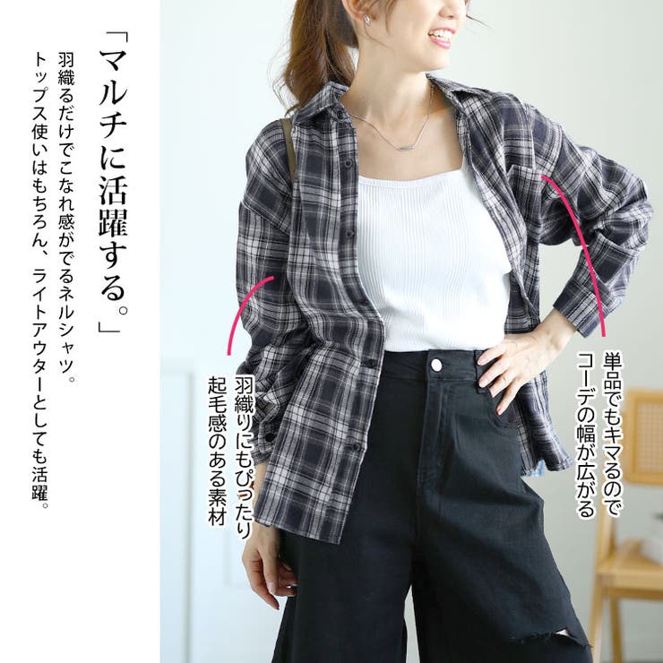大きいサイズレディース トップス シャツ | GOLDJAPAN　大きいサイズ専門店 | 詳細画像3 