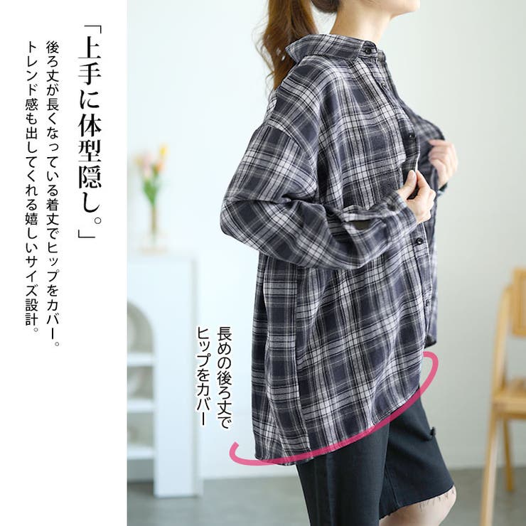 大きいサイズレディース トップス シャツ[品番：GJ000021271