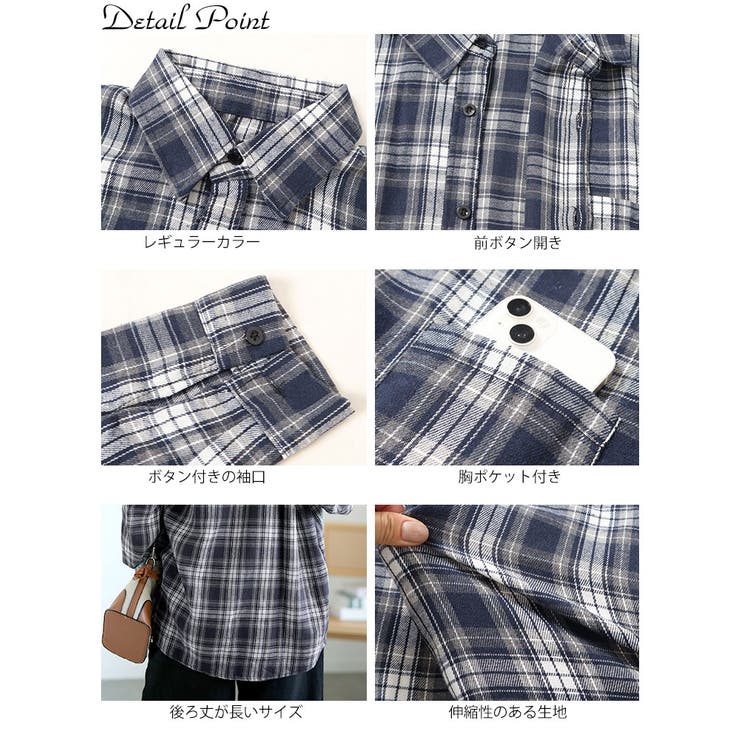 大きいサイズレディース トップス シャツ | GOLDJAPAN　大きいサイズ専門店 | 詳細画像14 