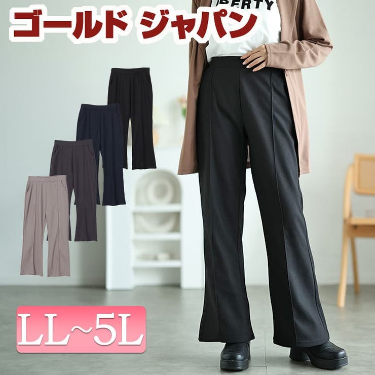 大きいサイズレディース パンツ ズボン[品番：GJ000021266