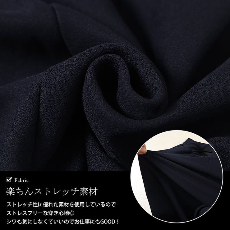 大きいサイズレディース パンツ ズボン | GOLDJAPAN　大きいサイズ専門店 | 詳細画像5 