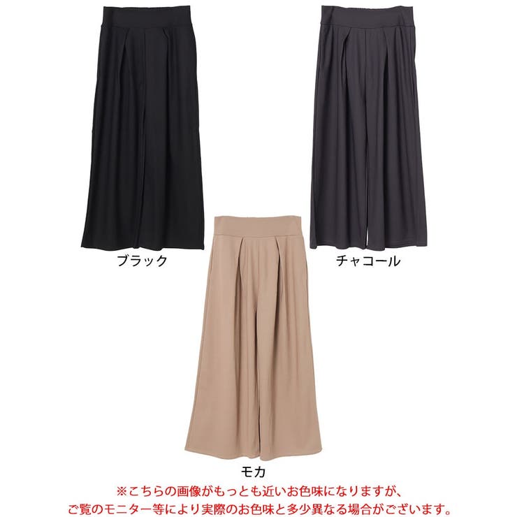 大きいサイズレディース パンツ ズボン | GOLDJAPAN　大きいサイズ専門店 | 詳細画像17 