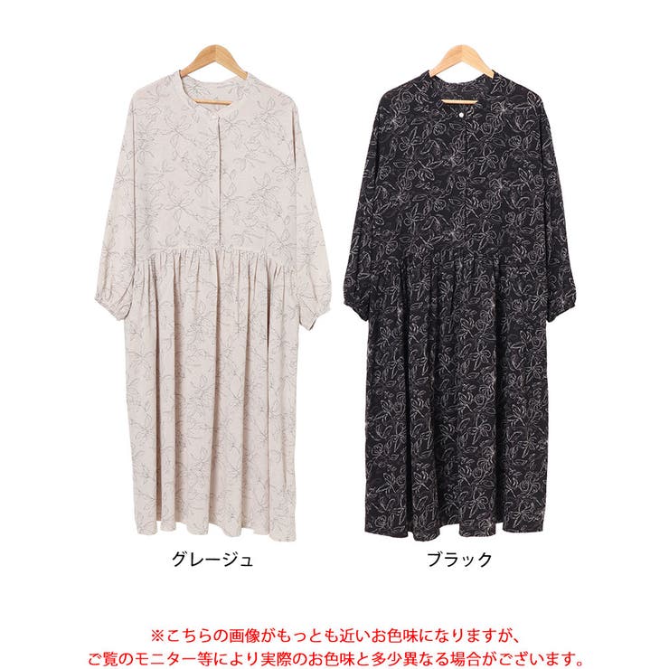ギャザー切り替え花柄マキシワンピース
