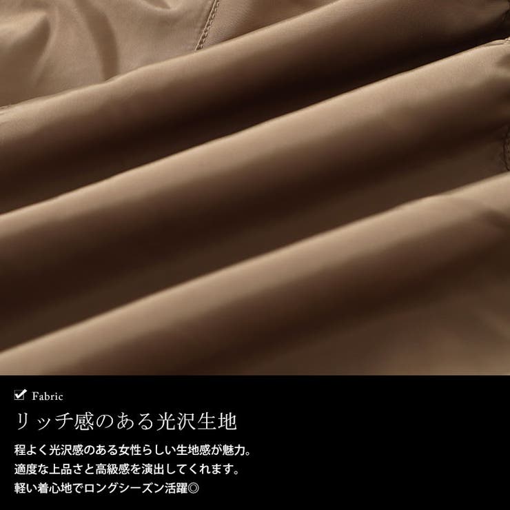 大きいサイズレディース アウター ジャケット | GOLDJAPAN　大きいサイズ専門店 | 詳細画像5 